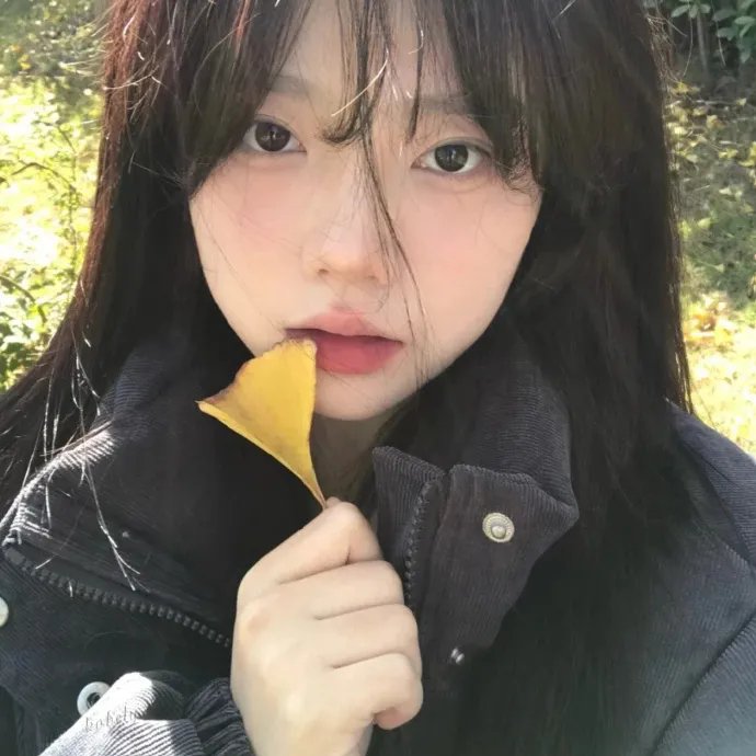 美丽见习生